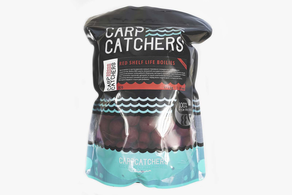 Бойли варені Carp Catchers RED 1 kg