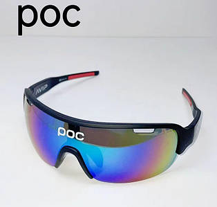 Сонцезахисні спортивні окуляри POC AVIP Hiking glasses Outdoor
