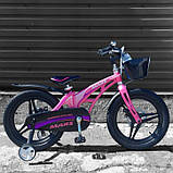 Велосипед Sigma Mars 18", фото 4