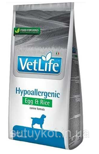 Сухий корм для собак Farmina Vet Life Hypoallergenic Egg & Rice дієтичне харчування при харчовій аллергіі 2 кг