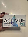 Acuvue oasys Multifocal - (6 линз в уп) | Мультифокальні контактні лінзи, фото 4