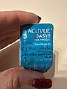 Acuvue oasys Multifocal - (6 линз в уп) | Мультифокальні контактні лінзи, фото 5