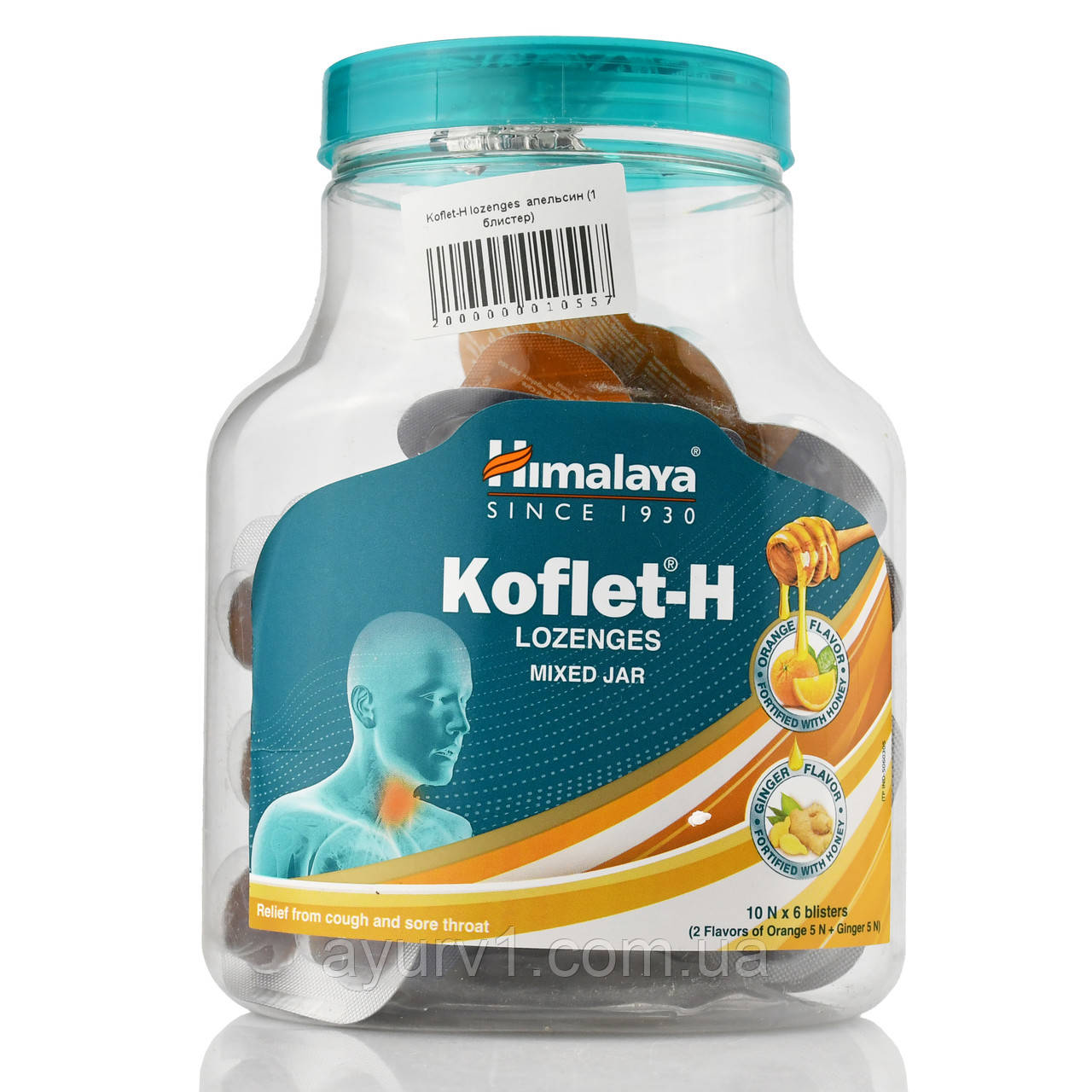 Кофлет Хімала Мікс Апельсин Імбир Koflet-H Lozenges 60таб у банці