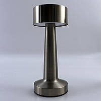 Настільна лампа сенсорна світлодіодна ESLLSE DOWN LIGHT з акумулятором 2 Вт Срібляста