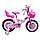 Дитячий велосипед X-Treme PRINCESS 16" Рожевий, фото 3