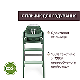 Стільчик для годування Chicco Crescendo Up, green, фото 3