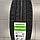 Шини Rovelo RHP780P 195/65 R15 91H, фото 4