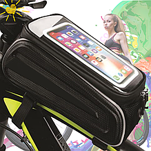 Вело аксесуари