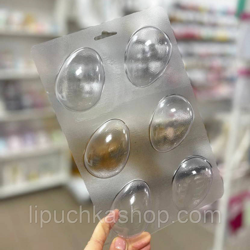 Пластикова форма для шоколадних яєць "Кіндер" 6 шт, фото 1