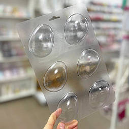 Пластикова форма для шоколадних яєць "Кіндер" 6 шт