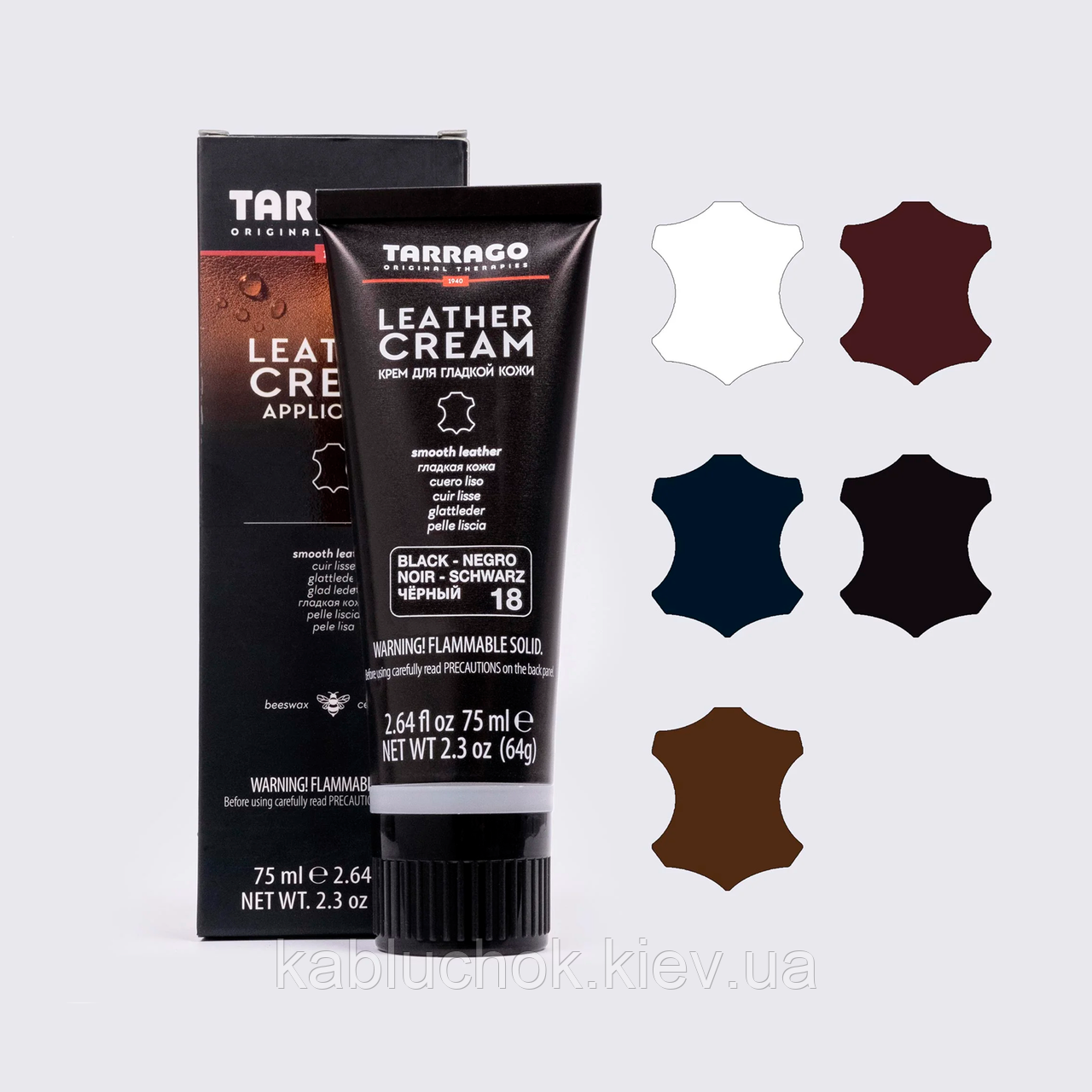 Водовідштовхувальний крем для взуття Tarrago Leather Cream, 75 мл (5 кольорів на вибір)