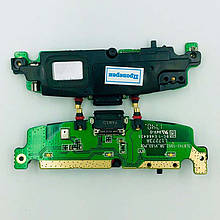 Нижня плата для Urovo i6310