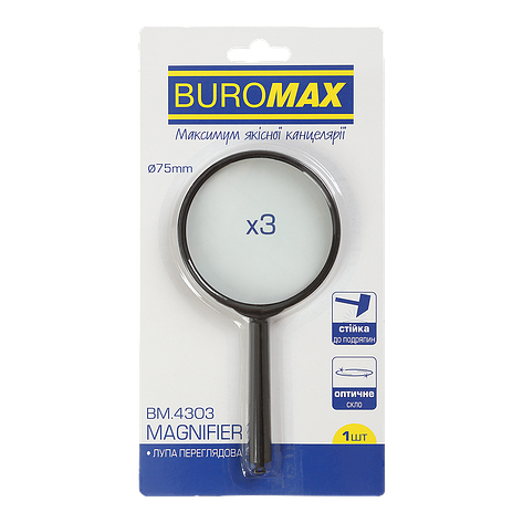 Лупа 3-кратна діаметр 75 мм пластик чорна, фото 1