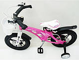 Велосипед Mars 14 ", фото 5
