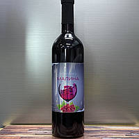 Питний мед Малиновий 2024 р 750 мл