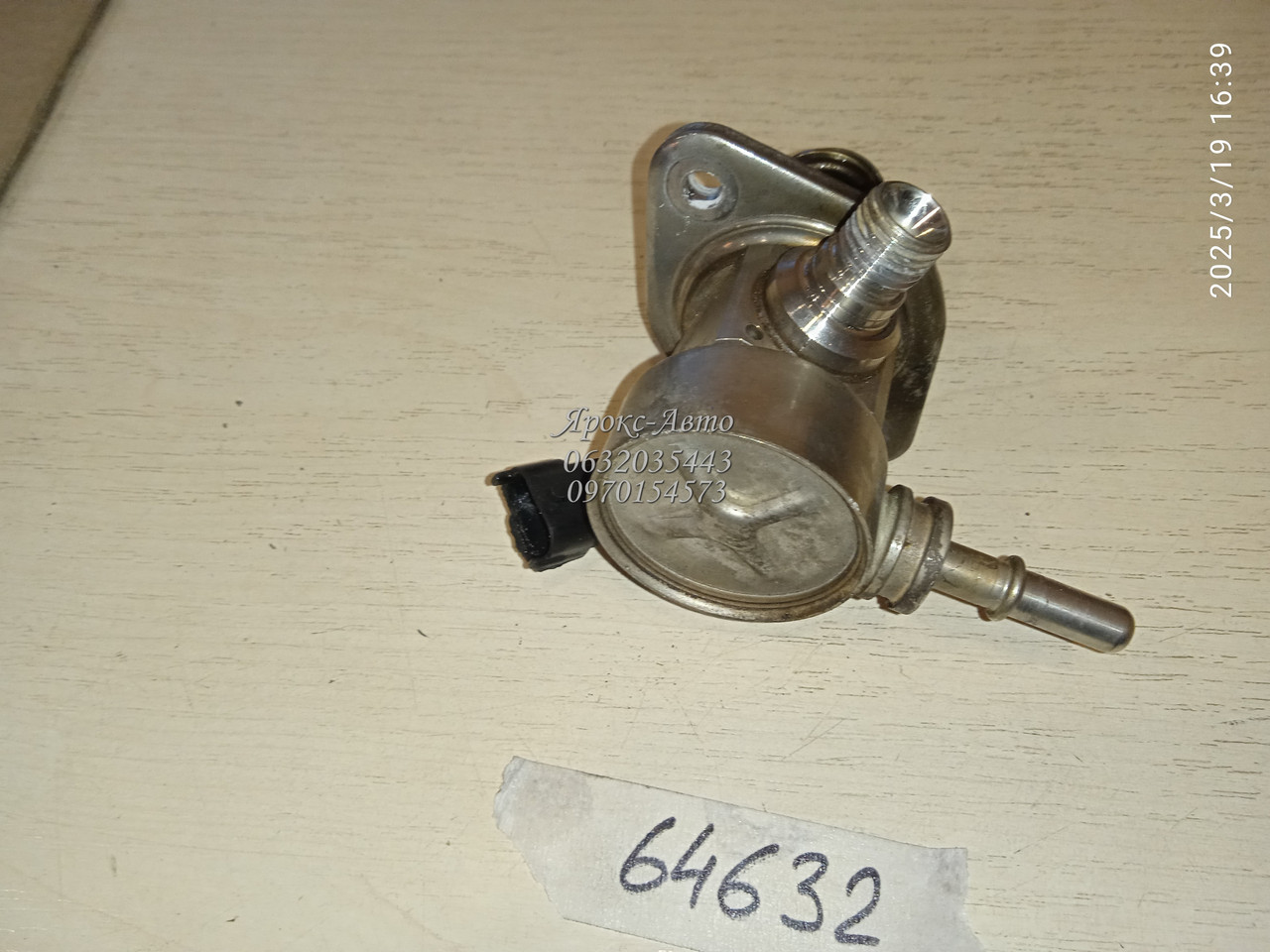 Паливний насос високого тиску для Kia Cadenza Sedona Sorento, 28417271 GDI, 2017 000064632, фото 1