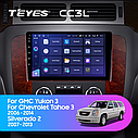 Штатна магнітола Teyes CC3L Chevrolet Tahoe (2006-2014), фото 2