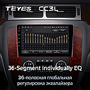 Штатна магнітола Teyes CC3L Chevrolet Tahoe (2006-2014), фото 5
