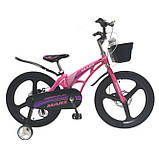 Велосипед Mars 20", фото 3