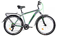Велосипед ARDIS 26 CTB AL "COLT"