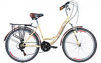 Велосипед ARDIS 26 CTB ST "SANTANA-2"