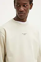 Urbanshop com ua Бавовняна кофта Drôle de Monsieur чоловіча колір бежевий з принтом PERM.SW148.CO127 Le