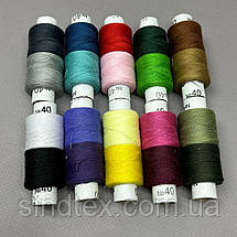 Набір ниток Sindtex-020-1 40/2 100% поліестер (уп 10шт на 20 кольорів), фото 3