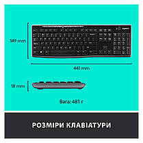 Комплект безпровідний мишка+клавіатура Logitech MK270 Wireless Combo, фото 4