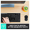 Комплект безпровідний мишка+клавіатура Logitech MK270 Wireless Combo, фото 8