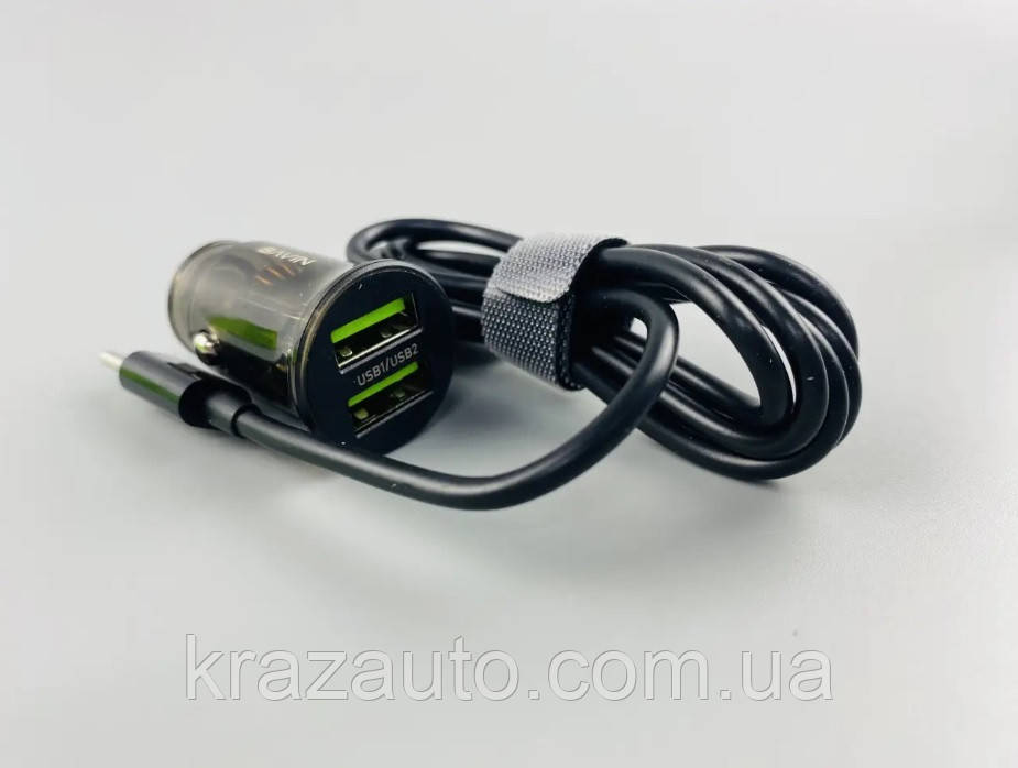 Автомобільний зарядний пристрій 2 USB (12/24V — 5V 2,4A), провід USB-Type-C у комплекті. DTL-2673