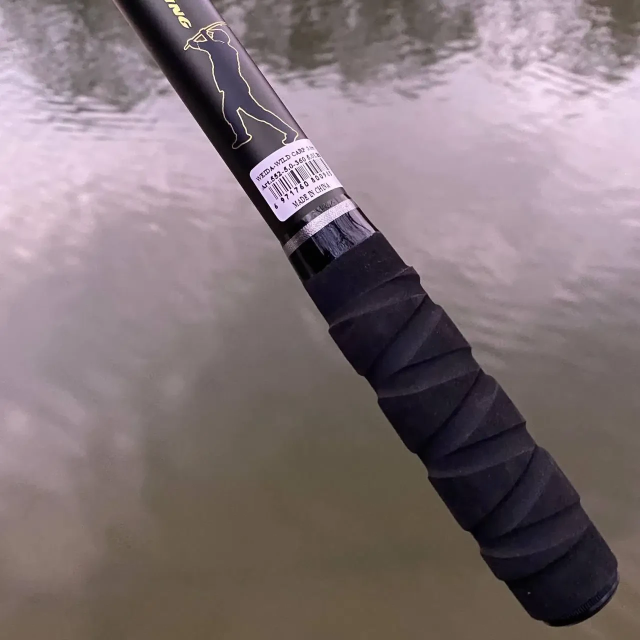 Удилище SIWEIDA Wild Carp Tele 3.60 m 5 Lb.