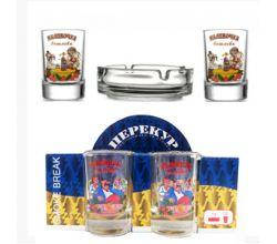 Скляний посуд