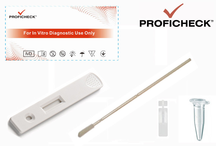 Швидкий тест на антиген трихомонади (мазок), фото 1