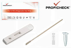 Швидкий тест на антиген гонореї (мазок)