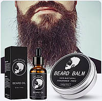 Набір для догляду за бородою