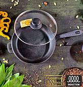 Класична кругла сковорода 20см зі скляною кришкою з якісного чавуну українського виробництва якісні кухонні сковорідки для плити