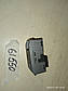 Кнопка зсувної кришки люка BMW 7 E65 E66 (2001-2009) 000061550, фото 3