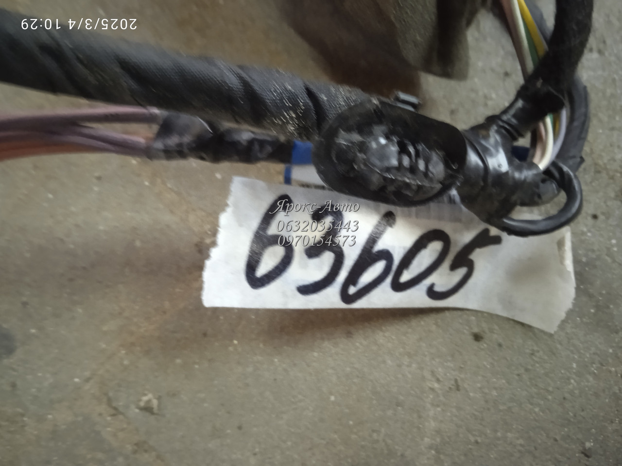 Дріт дверцят задньої правої Renault Laguna 2 000063605, фото 1
