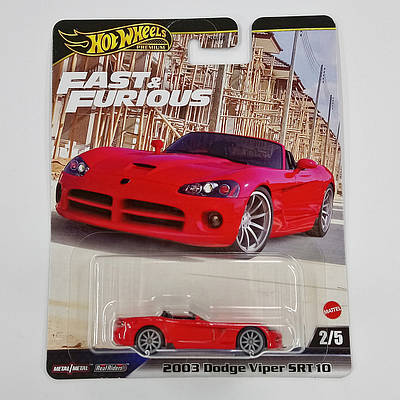 6575487239_w400_h400_hot-vils-