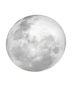 Світильник світлодіодний (LED) стельовий SC-Moon настінний Місяць D48