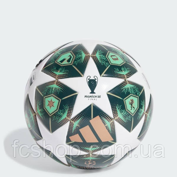Футбольний м'яч Adidas Finale 25 Munich League JH1296, Зелений, Розмір (EU) — 4