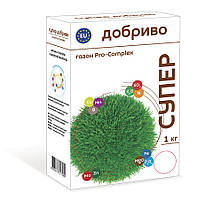Супер добриво для газону Pro-Complex 1кг