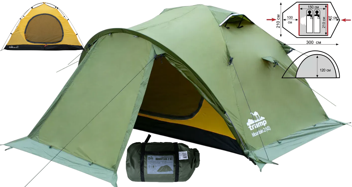 Двомісний намет Tramp Mountain 2 (v2) Green | Експедиційна алюмінієва палатка для тривалих походів з 2 входами та 2 тамбурами