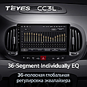 Штатна магнітола Teyes CC3L Fiat 500L (2012-2017) (1 Din), фото 5