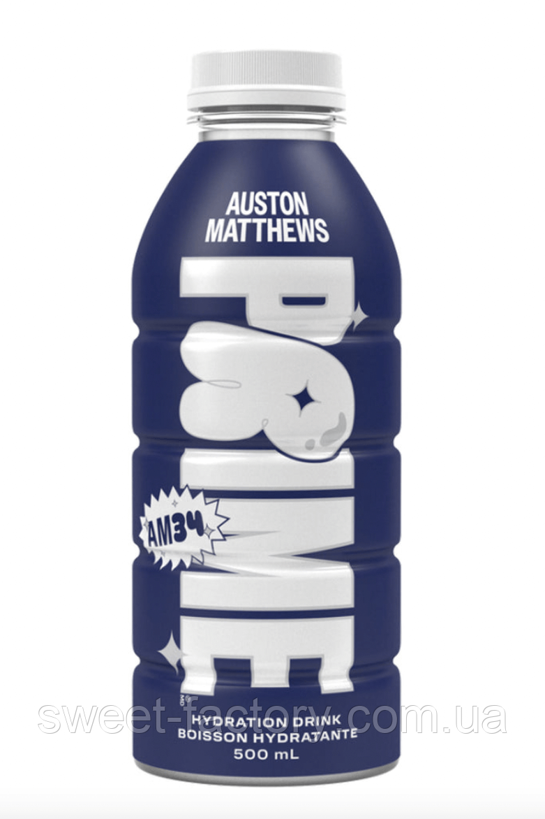 Напій Prime Hydration Drink Auston Matthews 500ml, фото 1