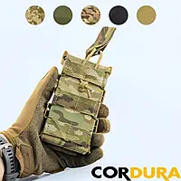 Підсумок для магазину АК / AR одинарний жорсткий з пластиком