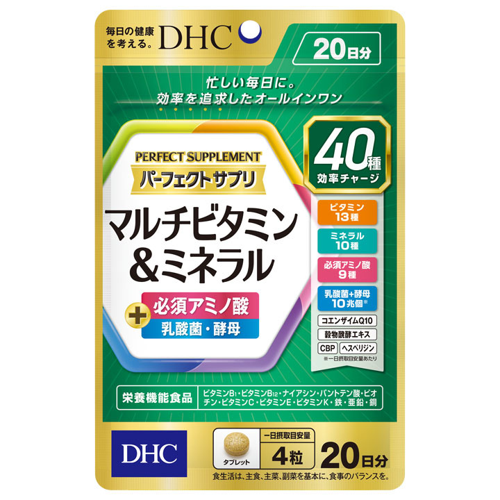 DHC Perfect Supplement преміальний комплекс вітамінів, мінералів, пробіотиків, амінокислот, 80 табл на 20 днів. До 05/2027