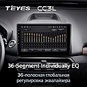 Штатна магнітола Teyes CC3L Ford EcoSport (2017-2021), фото 6