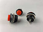 Кнопка червона, без фіксації, OFF-ON, 18 мм діаметр, фото 4