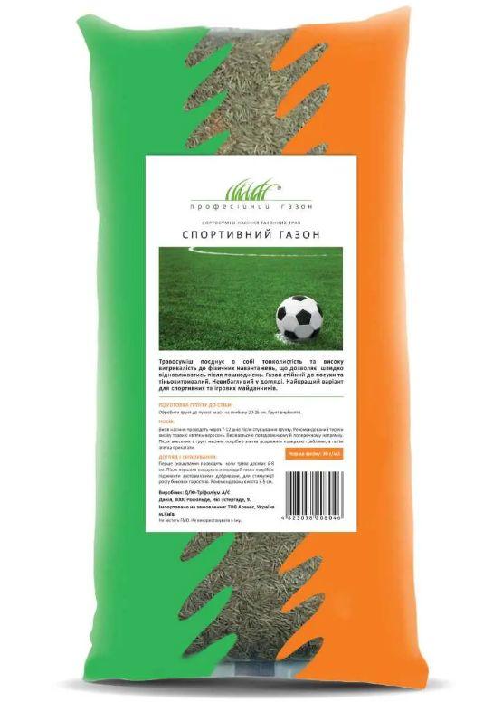 DLF Trifolium Насіння газонної трави Спортивна 1кг